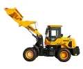 939E Wheel Loader