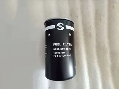 Fuel filter
