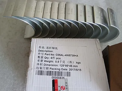 Connecting rod bearing