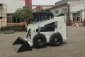 JC65GH Skid Steer Loader