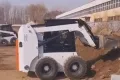 JC65GH Skid Steer Loader
